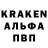 Конопля VHQ Davron Saidov