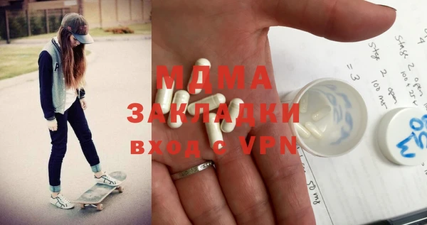 apvp Аркадак