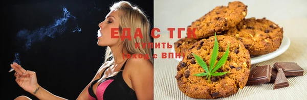 мефедрон VHQ Баксан