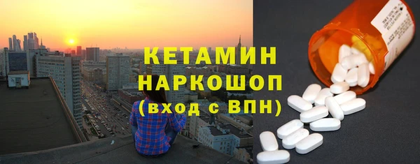 apvp Аркадак