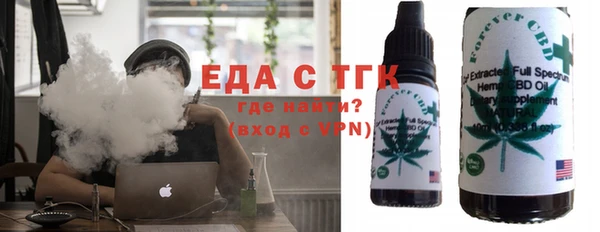 COCAINE Балахна