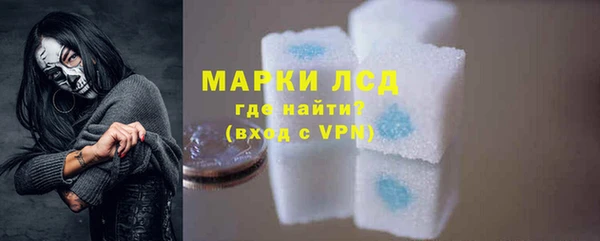 мефедрон VHQ Баксан