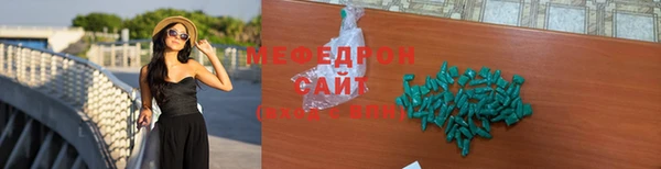 apvp Аркадак