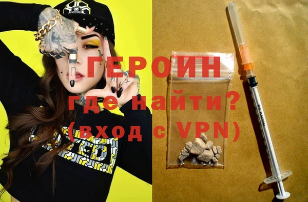 мефедрон VHQ Баксан