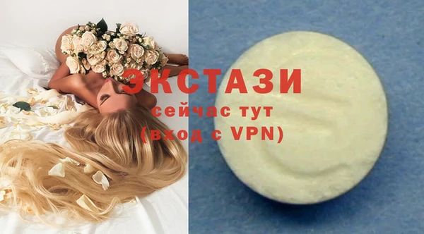 apvp Аркадак