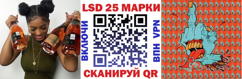 Марки NBOMe 1,8мг  где купить наркоту  Боготол 